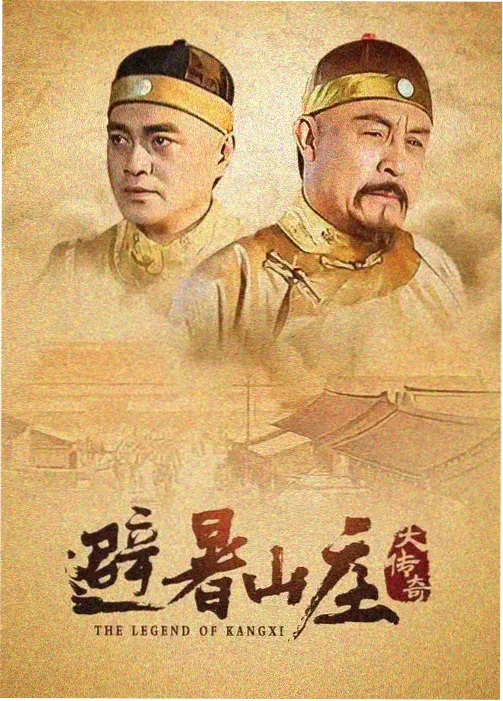 星际穿越续集 88影视 资讯